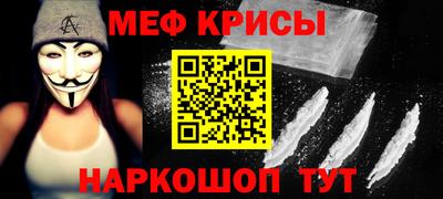 герыч Свободный