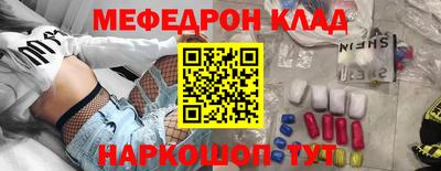 герыч Свободный