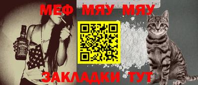 метадон Севастополь