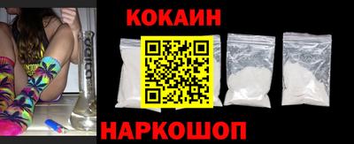 дурь Северобайкальск