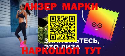 дурь Северобайкальск