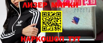 дурь Северобайкальск