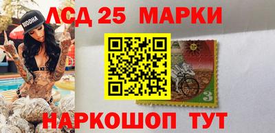 герыч Свободный