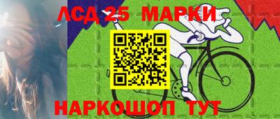 метадон Севастополь