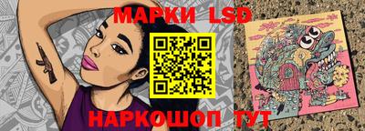 метадон Севастополь