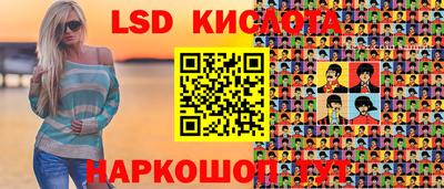 герыч Свободный