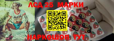 метадон Севастополь