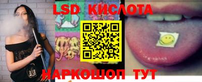 дурь Северобайкальск