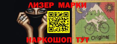 герыч Свободный