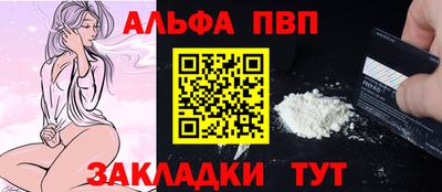 метадон Севастополь