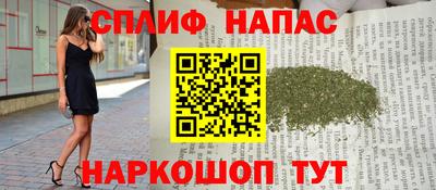 метадон Севастополь