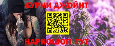 метадон Севастополь