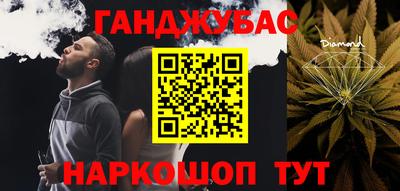 герыч Свободный