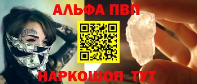 герыч Свободный