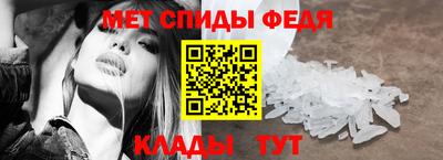 герыч Свободный