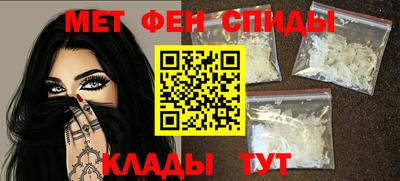 герыч Свободный