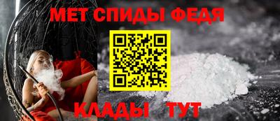 герыч Свободный