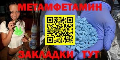 герыч Свободный