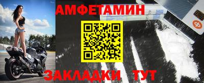 герыч Свободный