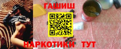 метадон Севастополь